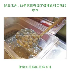 Mine AUTOMATIC BOBA MAKING MACHINE Tapioka-Perlen-Maschine thumbnail-4