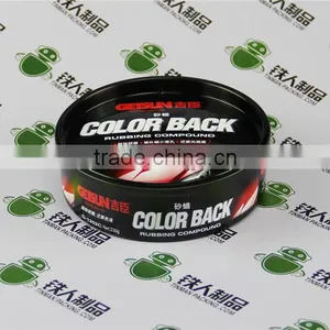 Round Plug in Lid Car Wax Metal Packaging thumbnail-1