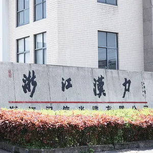 Zhejiang Hanxin Cable Co., Ltd. company overview - view 1 thumbnail
