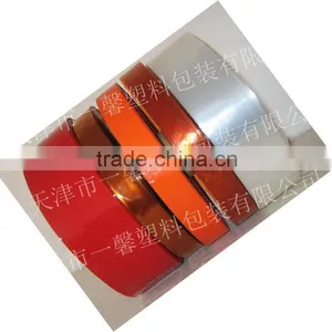 Plastic Casing for Food Packaging thumbnail-6