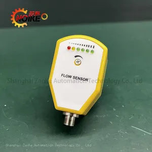 NOIKE Thermal Dispersion Flow Switch NK300B Series thumbnail-3