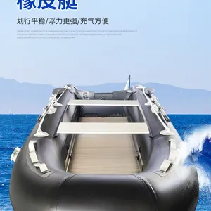 150 Inch Inflatable Rubber Boat Fishing Boat thumbnail-4