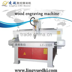 China Wordworking Gantry Moving Cnc Router thumbnail-1