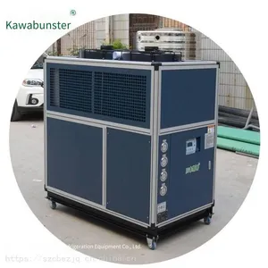 Powder Equipment *** Industrial Air Cooler With Large Air Output thumbnail-4