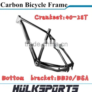 29 Inch Carbon Mountain Bicycle Frame UD Carbon Frame for Mountain Bike 29er Carbon Bike Frame thumbnail-2