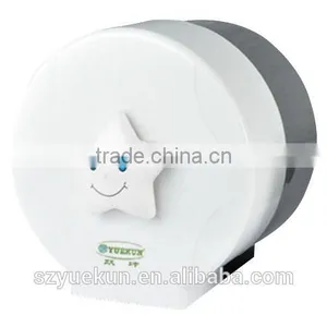 Unique Wall Hanging Small Plastic Toilet Paper Holder YK2087 thumbnail-5