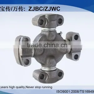 G5-6128 Universal Joint Cross for American Vehicle thumbnail-1