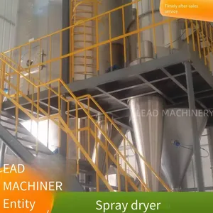 Graphene Centrifugal Spray Dryer, Centrifugal Spray Drying Tower for Battery Materials thumbnail-5