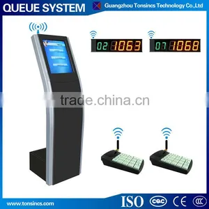 Multiple Language Banking Wireless Queue Management System thumbnail-1
