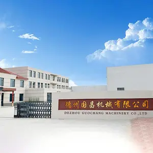 Dezhou Guochang Machinery Co., Ltd. company overview - view 1 thumbnail