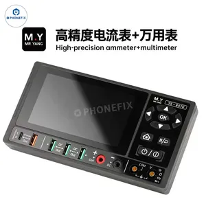 YCS Mr. Yang M.Y YS-4470 Digital Multimeter for Phone Power Analysis thumbnail-5