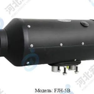 Volatile Fuel Atomization Air Heater、5KW Parking Heater thumbnail-2