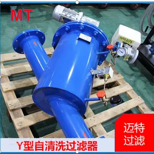 Automatic Y‑Type Self‑Cleaning Strainer, Electric Brush Online Scrapping Industrial Pipeline Filter For Cooling‑Water And Chemical Liquid thumbnail-2