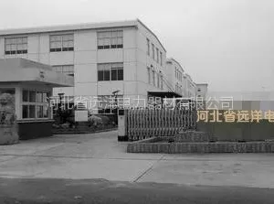 Hejian Haokang Electric Co., Ltd. company overview - view 1 thumbnail