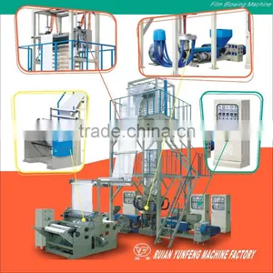 Three Layers Blown Plastic Film Co-extrusion Machinery thumbnail-2