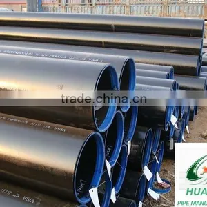 Carbon Steel Pipe/tube thumbnail-1