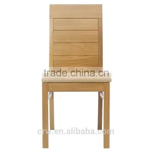RCH-4093 Oak High Back Chair With Solid Wood Back Rest And Beige Seat Pad Quality Choice thumbnail-1