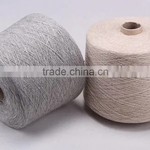70% Silk 30% Cashmere Blend Woolen Yarn 2/26nm thumbnail-1