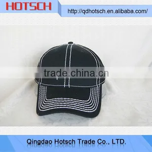 China Supplier Brand Baseball Cap thumbnail-1