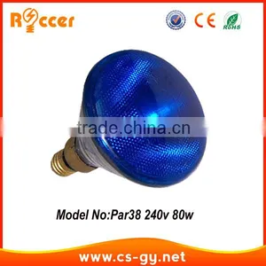 High Quality Led Par 38 Bulb thumbnail-1