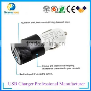 2015! Wholeselar Price New Metal Dual Car Charger 2.1A/1A With CE FCC ROHS Approval thumbnail-3