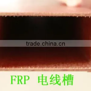 Fiberglass Cable Chute thumbnail-1