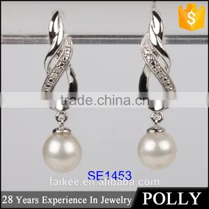Hot Sale Simple Pearl Earring Designs For Women Silver Earrings thumbnail-3