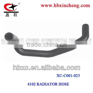 4102 Radiator Hose, OEM No. Available thumbnail-1