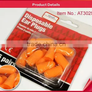 PU Foam Disposable Ear Plugs thumbnail-1