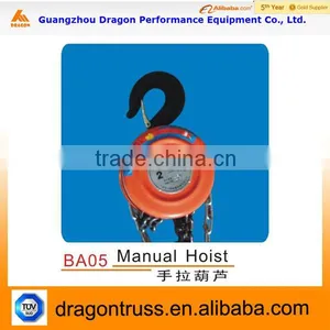 Tower Truss Accessories,used Manual Hoist for Truss thumbnail-1