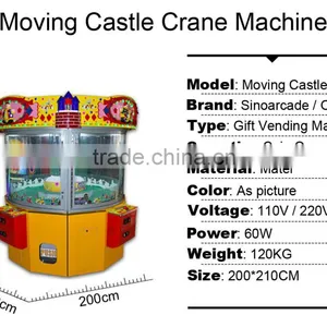 Sinoarcade 4 Players Coin Operated Plush Toys Catcher Prize Crane Claw Machine for Sale thumbnail-5