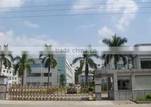 Dongguan A&S Power Technology Co., Limited company overview - view 1 thumbnail