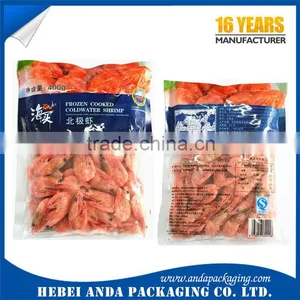 Plastic Packaging Material for Frozen Sea Food/ Plastic Frozen Food Packing Roll Film Printing thumbnail-1