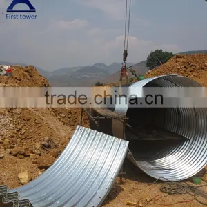 Galvanized Corrugated Half Round Culvert Pipe thumbnail-1