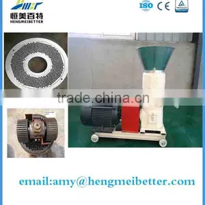 Good Quality Best Price HMBT Small Feed Pelletizer Homemade thumbnail-3