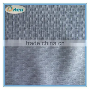 Polyester Spandex Jacquard Mesh thumbnail-1