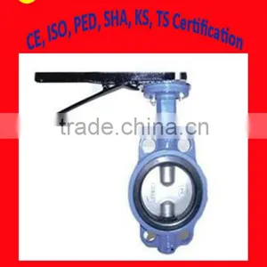 BV-LY-0032 Pinless Handle Valves Dn200 thumbnail-1