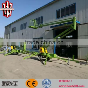 18m Height Trailer Mounted Floating Swim Cleaning Boom Lift Platforms thumbnail-4