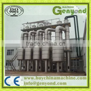 Multi Effect Vacuum Evaporator thumbnail-5