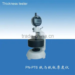 Paper Board Four Point Bending Stiffness Testing Machine thumbnail-5