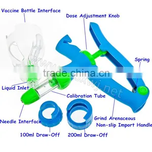 WJ117 E Type 5ml Vaccine Injection thumbnail-1
