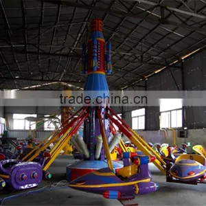 2015 Newest Luxury Flying - Self-control Plane Professional Amusement Park Rides Equipment thumbnail-6