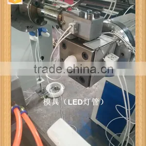 SJ-45/28 Single Screw PC Profile Extrusion Line for LED Light thumbnail-3