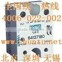 GN 84137870 DC SSR Crouzet Solid State Relay Model 84137870 thumbnail-1