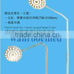 ALED01M Mobile Surgical Lamp thumbnail-2