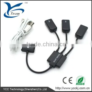 Brand New!!! Otg Charge Cable for Samsung Charging Cable for Tablet pc thumbnail-1