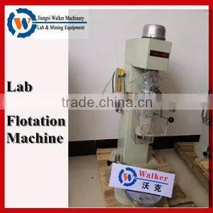 Laboratory Gold Testing Equipment Lab Froth Flotation Machine With 1.0L Volume Tank thumbnail-1