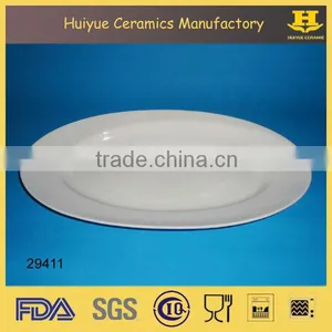 White Porcelain Platters, Oval Platter thumbnail-2
