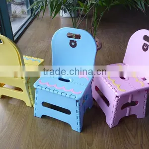 2016 New Design Plastic Kids Plastic Folding Stool With Backrest thumbnail-2