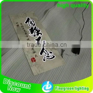 el Flashing Letters el Lighting Letters thumbnail-2